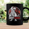 Daddysaurus Fathers Day Giftsrex Daddy Saurus Men Coffee Mug Gifts ideas