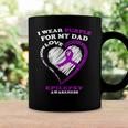 Epilepsy Awareness I Wear Purple For My Dad Coffee Mug Gifts ideas