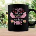 Father Grandpa Daddys Girl I Used To Be His Angel Now He Is Mine Daughter 256 Family Dad Coffee Mug Gifts ideas