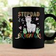 Llama Birthday Stepdad Of The Birthday Girl Outfits Coffee Mug Gifts ideas