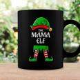 Mama Elf Matching Group Xmas Funny 510 Shirt Coffee Mug Gifts ideas