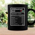 Mens Jordanian Dad Nutrition Facts National Pride Gift For Dad Coffee Mug Gifts ideas