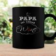 Papa On Cloud Wine New Dad 2018 And Baby Coffee Mug Gifts ideas