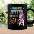 Pop It Sister Of The Birthday Girl Fidget Family Matching Coffee Mug Gifts ideas