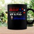 Red Wine Blue 4Th Of July Wine Red White Blue Wine Glasses V3 Coffee Mug Gifts ideas