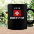 Swiss Drinking Team Funny National Pride Gift Coffee Mug Gifts ideas