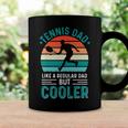 Tennis Dad Like A Regular Dad But Cooler Fathers Day Coffee Mug Gifts ideas
