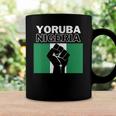 Yoruba Nigeria - Ancestry Initiation Dna Results Coffee Mug Gifts ideas