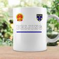 Beijing Soccer Jersey Tee Flag Football Coffee Mug Gifts ideas