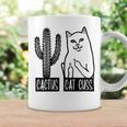 Cat Cuss Cactus Funny Cat Joke Coffee Mug Gifts ideas