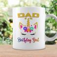 Dad Of The Birthday Girl Unicorn Matching Coffee Mug Gifts ideas