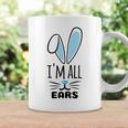 Funny Cute Pastel Blue Bunny Im All Ears Rabbit Happy Easter Day Gift For Girls Women Mom Mommy Family Birthday Holiday Christmas Coffee Mug Gifts ideas