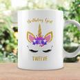 Kids 12Th Bday Outfit Unicorn Birthday Girl 12 Years Old Coffee Mug Gifts ideas