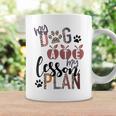 My Dog Ate My Lesson Plans Coffee Mug Gifts ideas