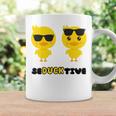 Seducktive Cute Coffee Mug Gifts ideas
