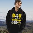 Dad Of The Bee Day Girl Party Matching Birthday Hoodie Lifestyle