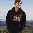 Daddy Dragon Mythical Legendary Creature Fathers Day Dad Hoodie Lifestyle