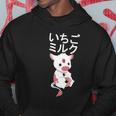 Cute Pink Strawberry Cow Milk Japanese Kawaii Anime Hoodie Unique Gifts