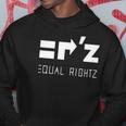 Equal Rightz Equal Rights Amendment Hoodie Unique Gifts