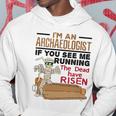 If You See Me Running Dead Have Risen Funny Archaeology Hoodie Unique Gifts