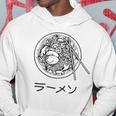 Japanese Writing Japanese Text Japanese Graphic Ramen Sketch Hoodie Personalized Gifts