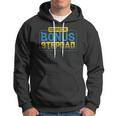 Funny Not A Stepdad But A Bonus Dad Fathers Day Gift Hoodie