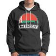 Minsk 754 Trending Shirt Hoodie