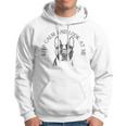 Keep Calm And Look At Me Hoodie