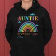 Auntie Of The Birthday Girl Rainbow Theme Matching Family Women Hoodie