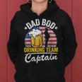 Mens Dad Bod Drinking Team Captain American Flag 4Th Of July Beer Women Hoodie
