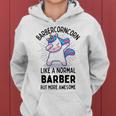 Barbercorn Funny Unicorn Dabbing Gift Like A Normal Barber But More Awesome Women Hoodie