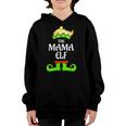 Mama Elf Matching Group Xmas Funny 511 Shirt Youth Hoodie