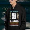9 Years Being Awesome 9Th Birthday Gift Boy Girl Youth Hoodie