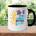 Be A Nice Human - Be The Light Matthew 5 14 Christian Accent Mug