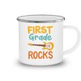 Kids 1St Grade First Grade Rocks Back To School Guitar Camping Mug