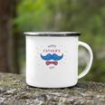 The Best Father In The World Happy Fathers Day Camping Mug