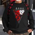 Japanese Demon Vaporwave I Aesthetic Art I Aesthetic Sweatshirt Gifts for Old Men
