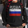 Vintage Russia Russian Flag Pride 500 Trending Shirt Sweatshirt Gifts for Old Men