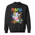 Mama Of The Birthday Princess Mom Dabbing Unicorn Girl Sweatshirt