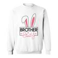 Brother Easter Bunny Sweatshirt