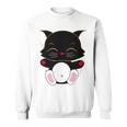 Cat Cut Cat Cat Lovers Black Cat Funny Cat Birthday Cat Gift Cat Danger Kitty Sweatshirt