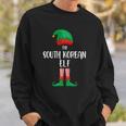 South Korean Elf Christmas Party Matching Family Group Pj Sweatshirt Gifts for Him