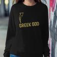 Mens Greek God Halloween Costume Funny Adult Humor Sweatshirt Gifts for Her