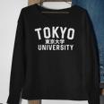 Tokyo University Teacher Student Gift Sweatshirt Gifts for Old Women