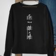 Word Of The Father Essential Sweatshirt Gifts for Old Women