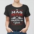 Mao Name Shirt Mao Family Name V2 Women T-shirt