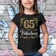 Fabulous Since V4 Youth T-shirt