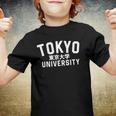 Tokyo University Teacher Student Gift Youth T-shirt