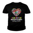 Asian American And Pacific Islander Heritage Month Heart Youth T-shirt