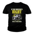 If The Moistures Right Well Go All Night Tee Farmer Gift Youth T-shirt